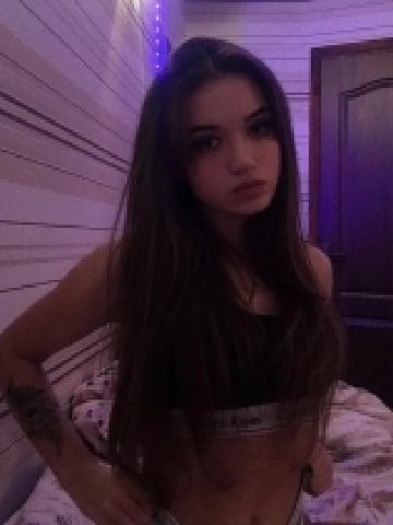 Борислава